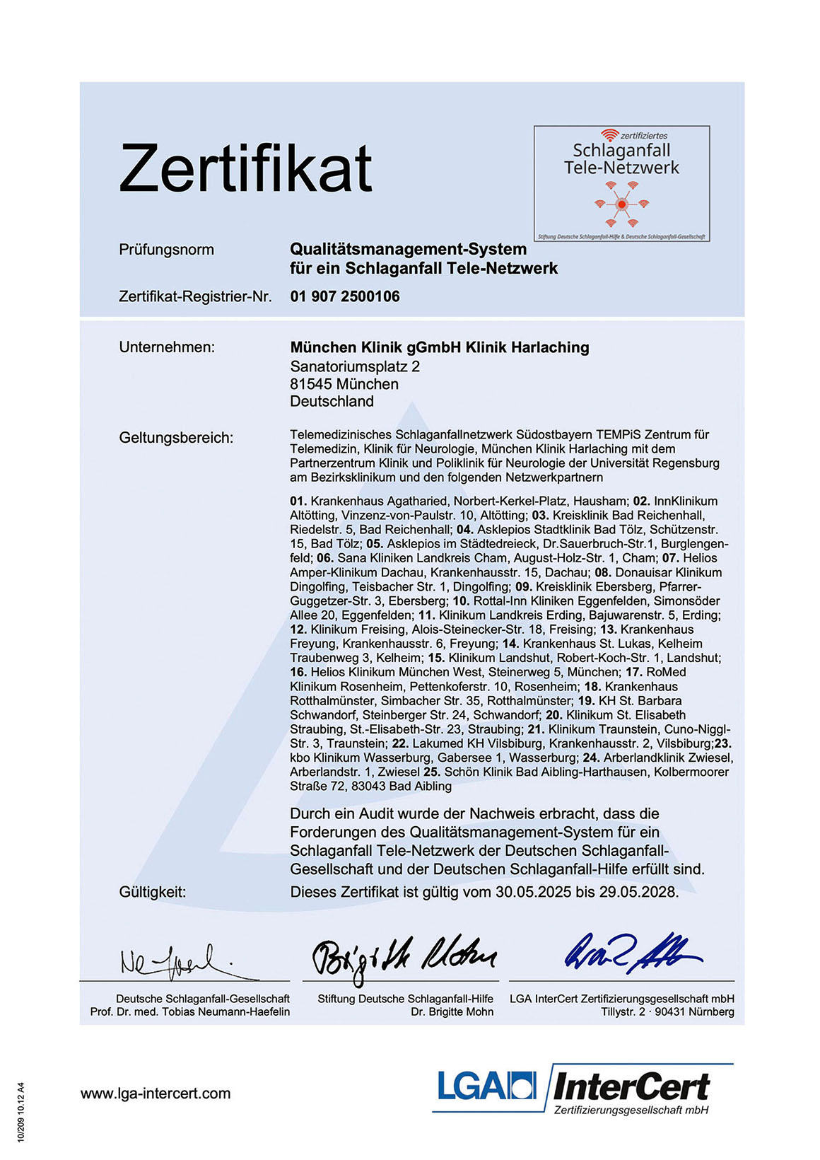 DSG-Netzwerkzertifikat